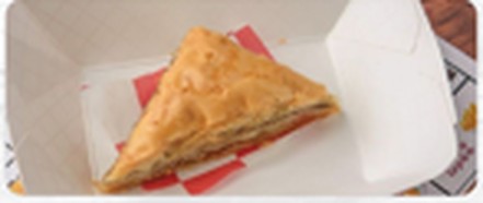 Baklava at Gourmet Grill