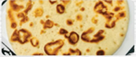 Pita Bread at Gourmet Grill