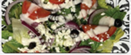 Side Salad at Gourmet Grill